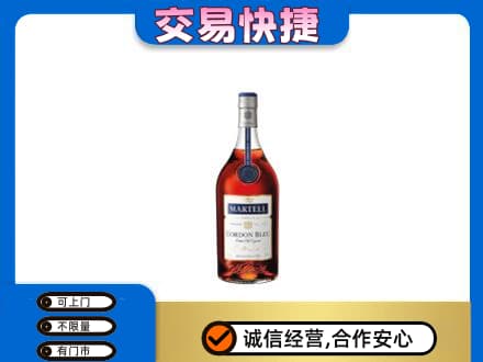 大兴安岭回收蓝带