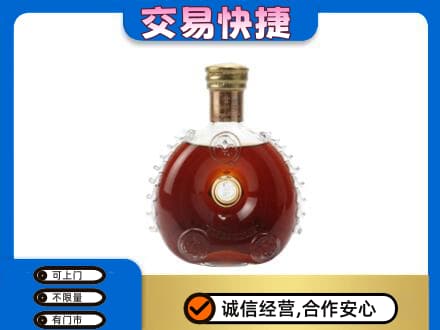 大兴安岭洋酒回收路易十三空瓶.jpg